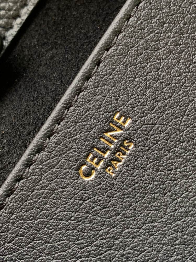 CELINE CABAS ANAÏS shopping bag  116853 mirror boutique