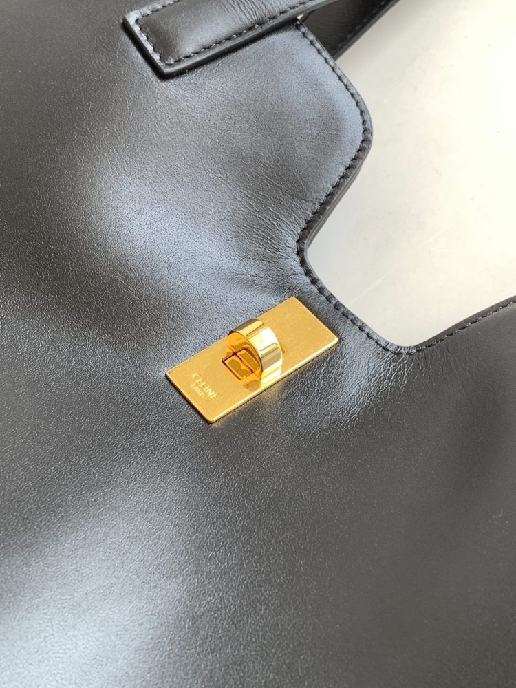 CELINE E16 CABAS16  112583 mirror boutique