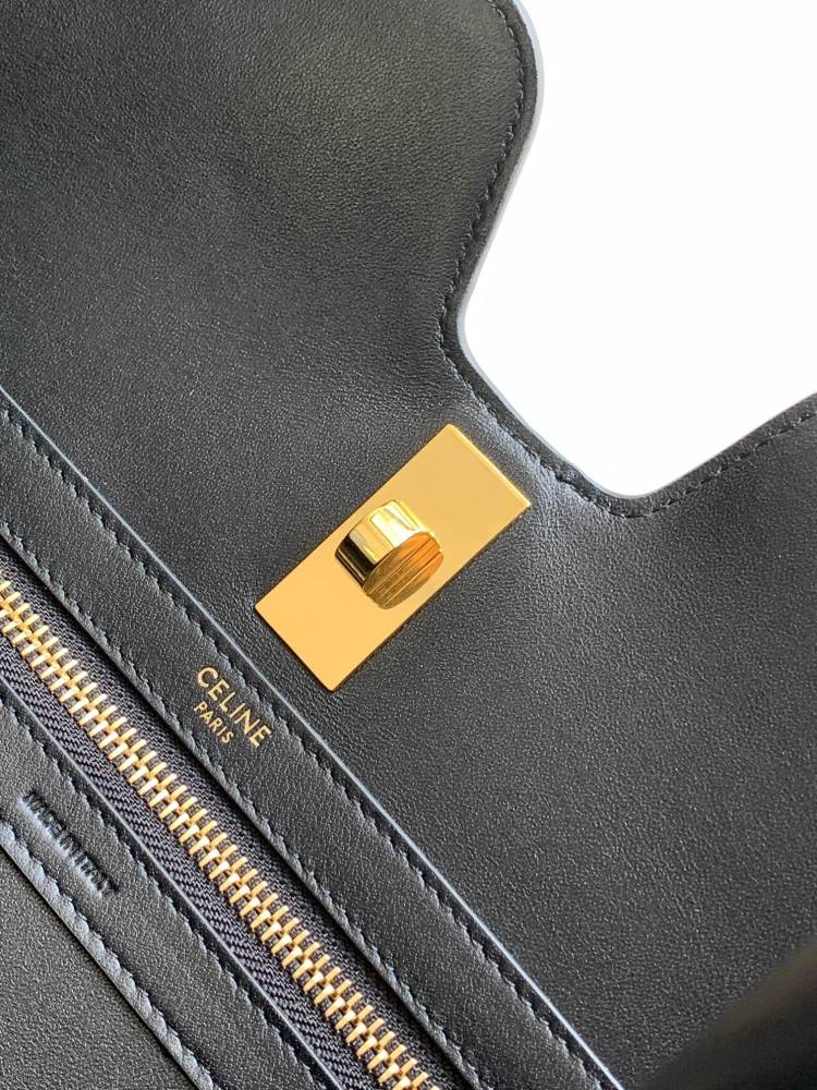 CELINE E16 CABAS16  112583 mirror boutique