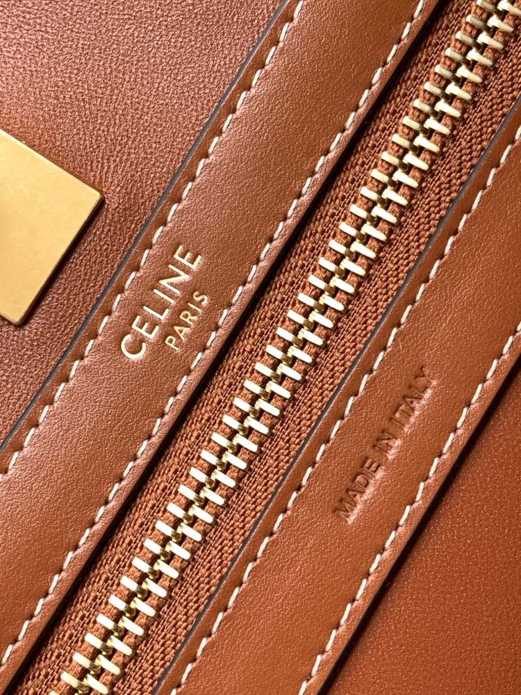 CELINE E16 CABAS16  112583 mirror boutique