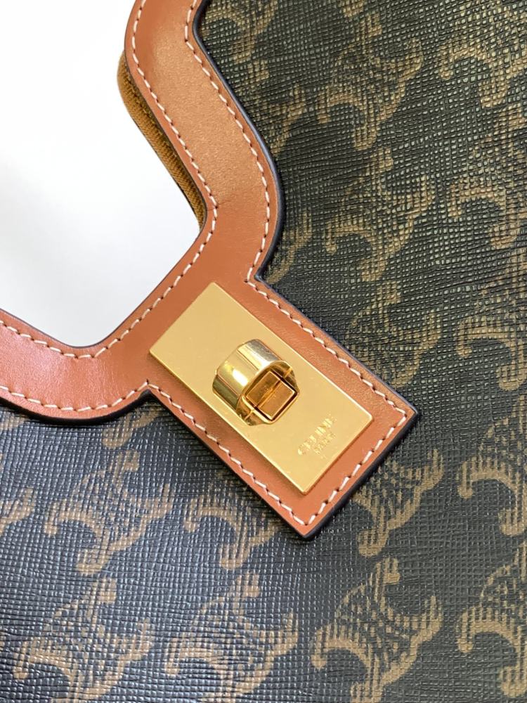 CELINE E16 CABAS16  112583 mirror boutique