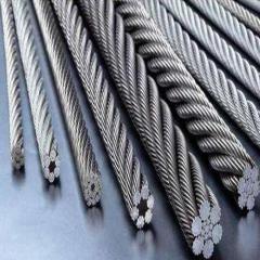 STAINLESS STEEL WIRE ROPE