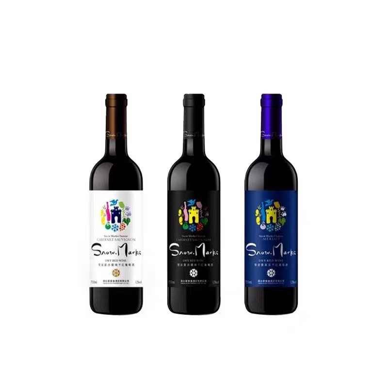Étiquette de bouteilles de vin rouge étiquette autocollante personnalisée étiquettes de vin personnalisées autocollant de bouteille étanche