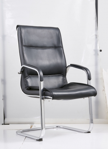 Office Chair High