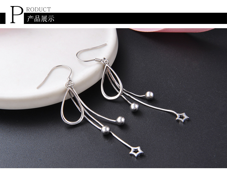 Simple temperament star earrings S925 sterling silver long earrings earrings pendant female tassel