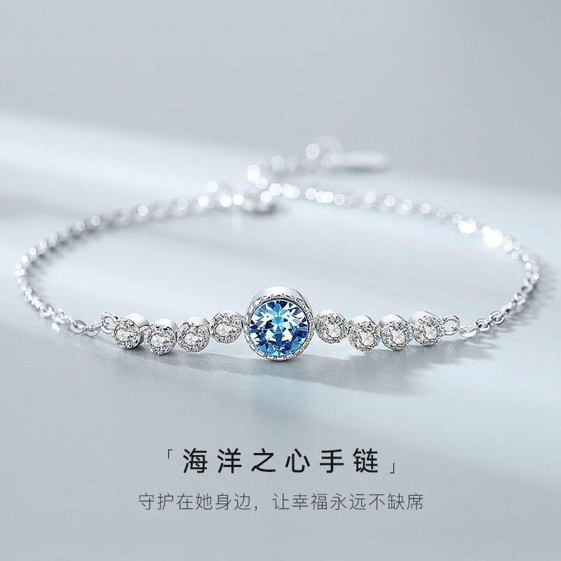 Original Ocean Heart S925 Sterling silver bracelet women's fashion high-end crystal bracelet