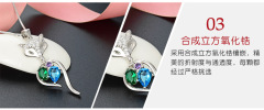 S925 Fashional Silver Cartoon Fox Necklace