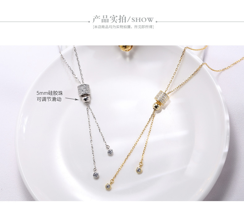 S925 Sterling silver adjustable adjustable internet celebrity same design necklace pendant