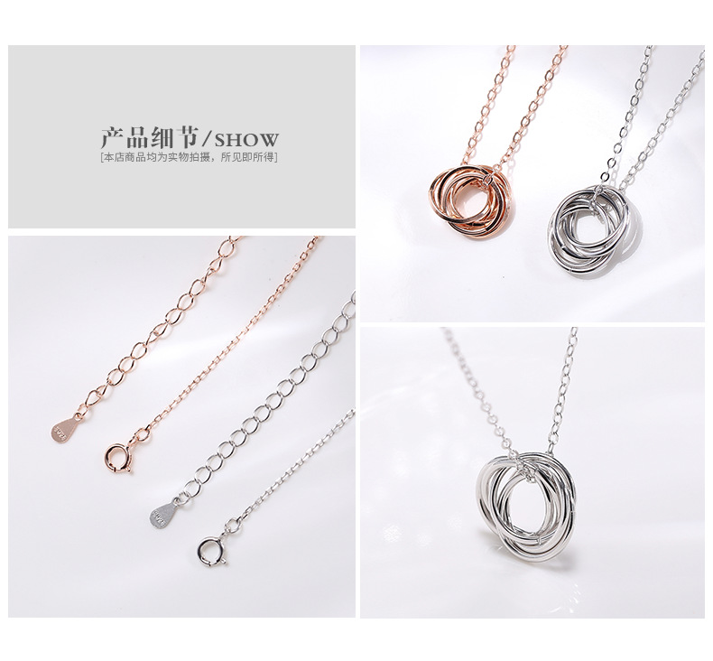 925 Sterling Silver factory original five-ring pendant classic style women's universal necklace accessories