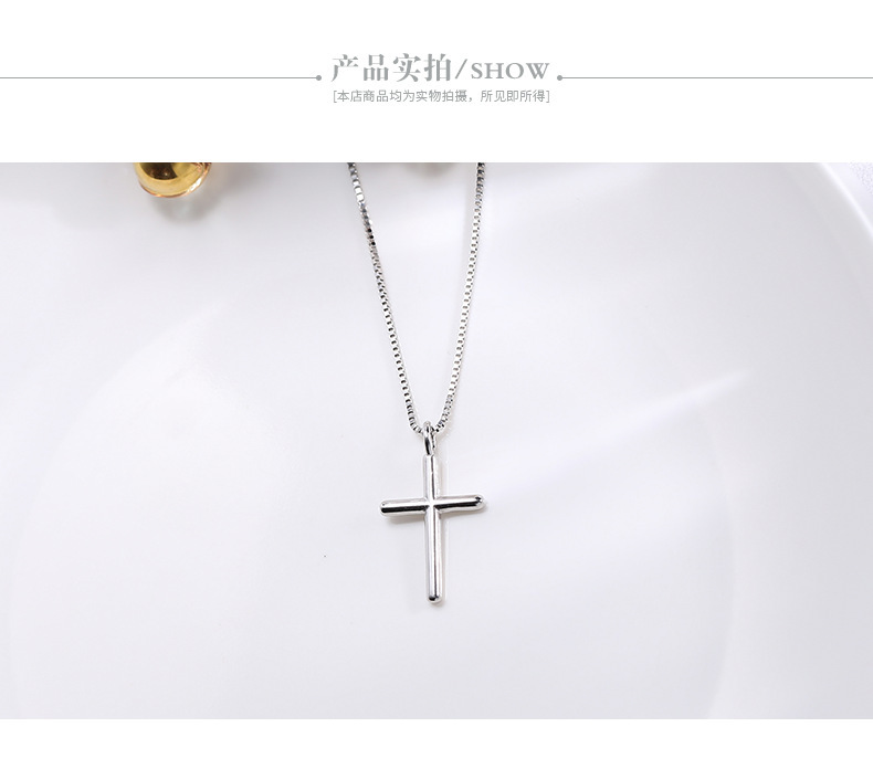 925 Sterling Silver factory original cross pendant classic style women's universal necklace accessories