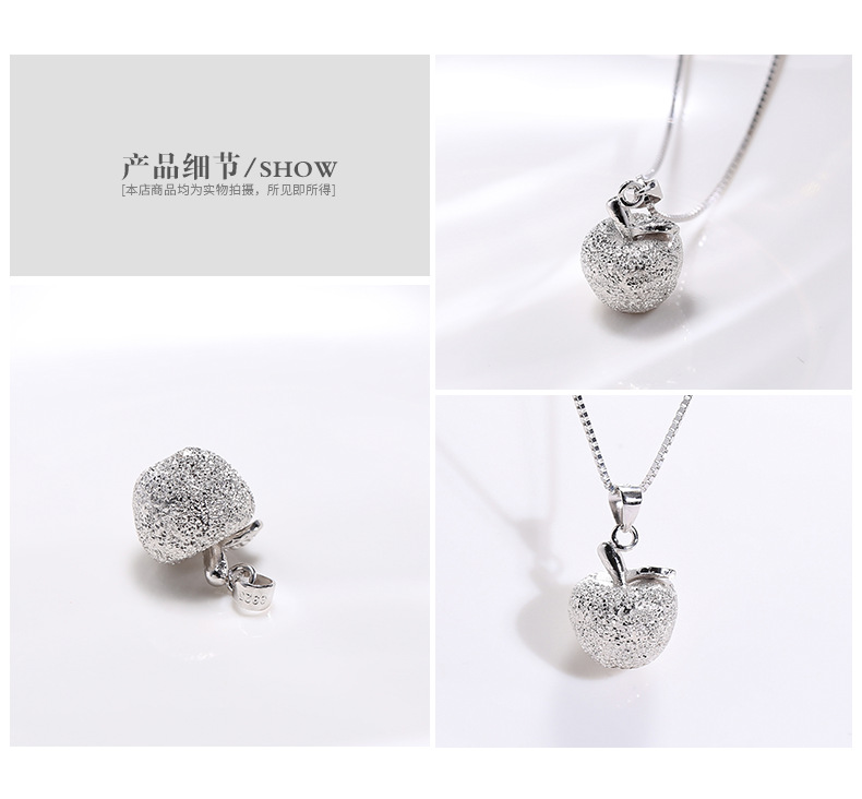 925 Sterling Silver factory original simple Apple pendant classic style women's universal necklace accessories