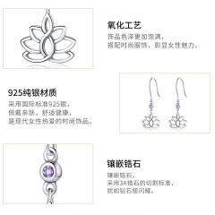 925 sterling silver factory original elegant lotus Japanese and Korean style female universal earrings jewelry