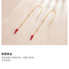 925 sterling silver factory original pepper ear line Japanese and Korean style temperament female universal earrings jewelry