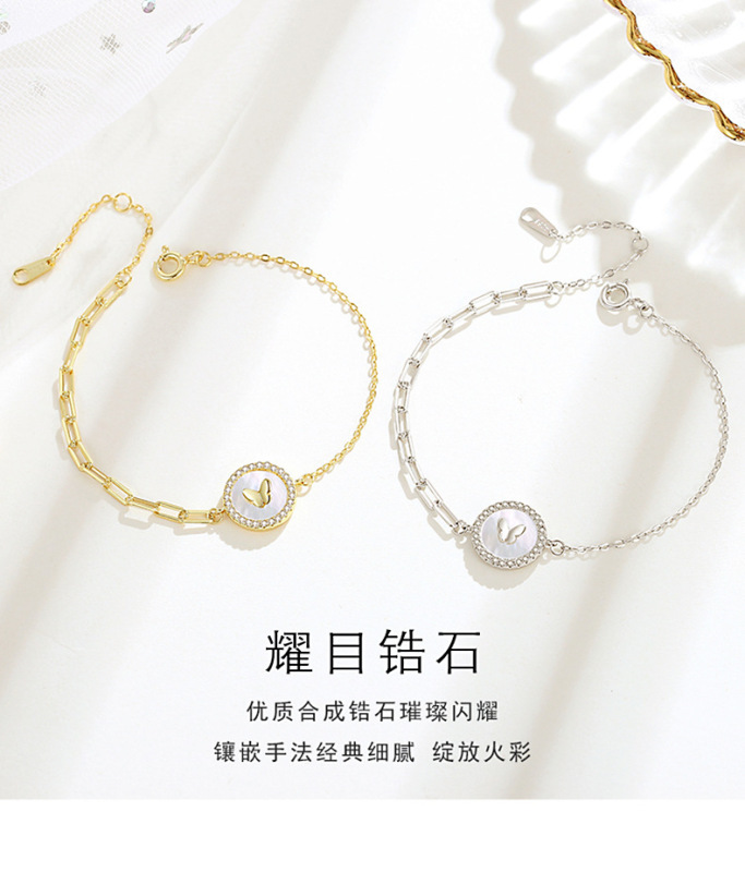 925 sterling silver factory original design golden fritillaria butterfly Japanese and Korean style temperament female universal bracelet ornaments