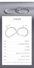 925 sterling silver factory original design geometric letter box Japanese and Korean style temperament women general bracelet accessories