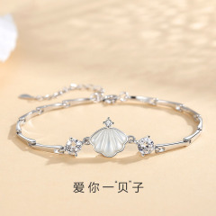 925 sterling silver factory original design of bamboo a shell Japanese and Korean style temperament female general bracelet accessories