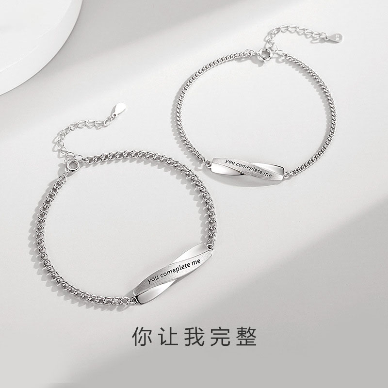 925 sterling silver factory original design mobius lovers bracelet Japanese and Korean style temperament female general bracelet ornaments