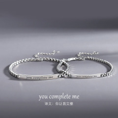 925 sterling silver factory original design geometric letter box Japanese and Korean style temperament women general bracelet accessories