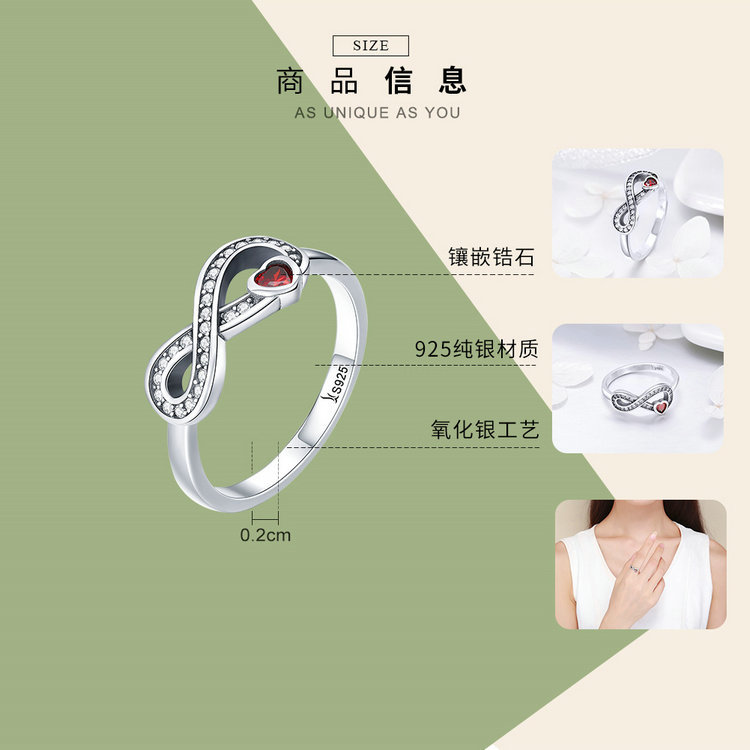 925 sterling silver factory original design simple eternal heart of European and American style temperament female universal ring jewelry