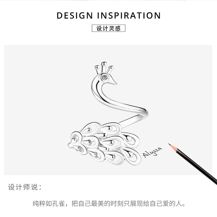 925 pure silver factory original design pure silver peacock plated Japanese and Korean style temperament women universal ring jewelry