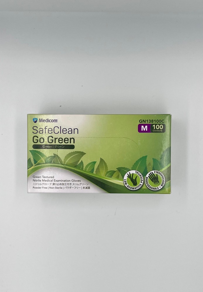Medium Green Biodegradable Nitrile Examination Gloves