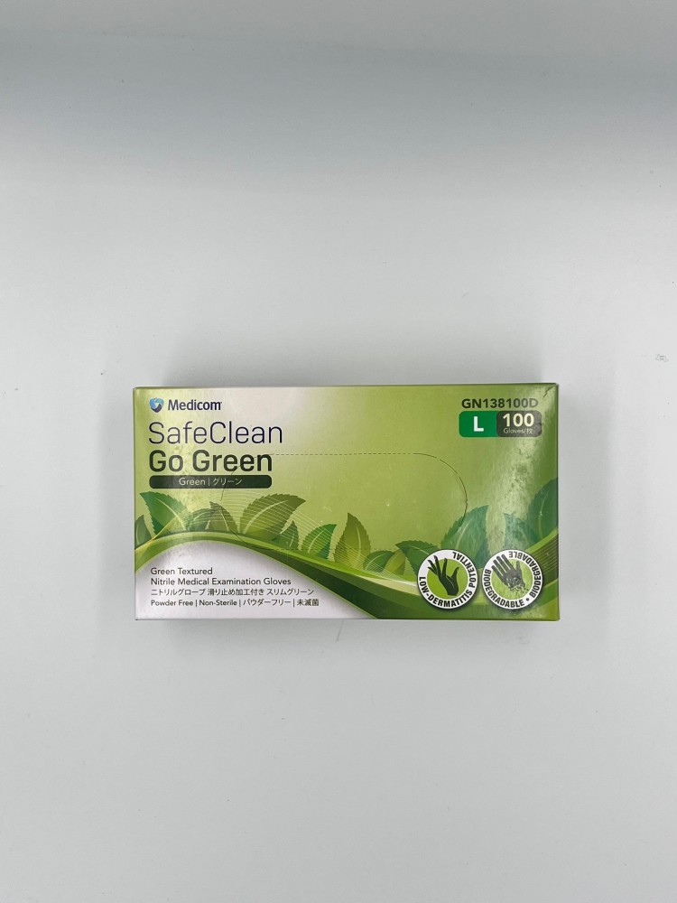 Large Green Biodegradable Nitrile Examination Gloves