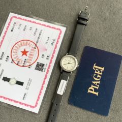 Replica Piaget 5A Quality Swiss Quartz Movement Stainless Steel 1：1 24mm Lady Altiplano Watch