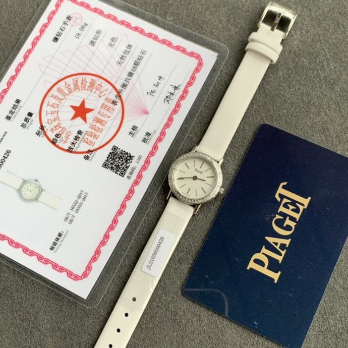 Replica Piaget 5A Quality Swiss Quartz Movement Stainless Steel 1：1 24mm Lady Altiplano Watch