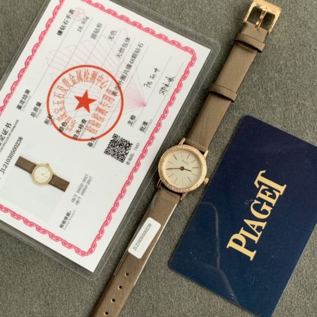 Replica Piaget 5A Quality Swiss Quartz Movement Stainless Steel 1：1 24mm Lady Altiplano Watch