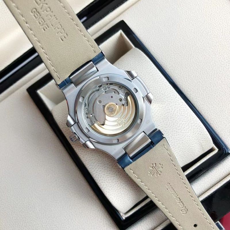 Replica Patek Philippe PP Citizen Movement 7118 AAA+ Quality 35mm Nautilus Lady Watch