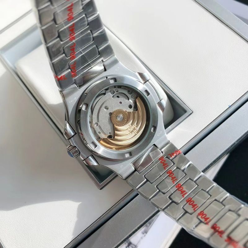Replica Patek Philippe PP Citizen Movement 7118 AAA+ Quality 35mm Nautilus Lady Watch