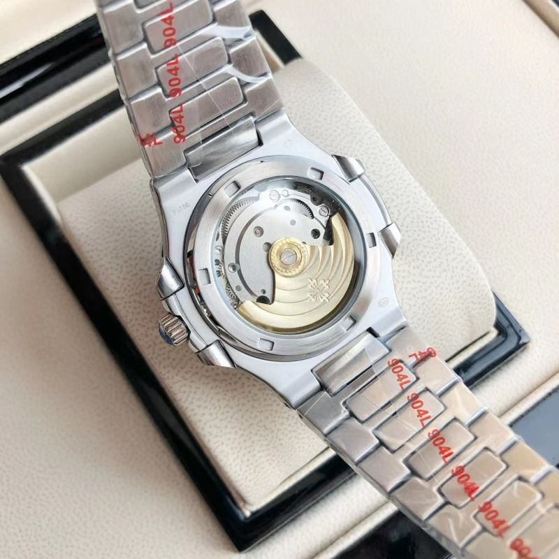 Replica Patek Philippe PP Citizen Movement 7118 AAA+ Quality 35mm Nautilus Lady Watch