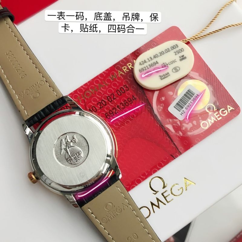 Replica Omega Citizen 8215 Movement AAA+ Quality 39.5mm De Ville Watch