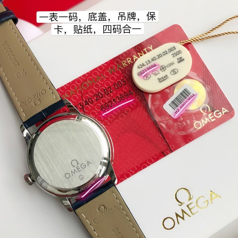 Replica Omega Citizen 8215 Movement AAA+ Quality 39.5mm De Ville Watch
