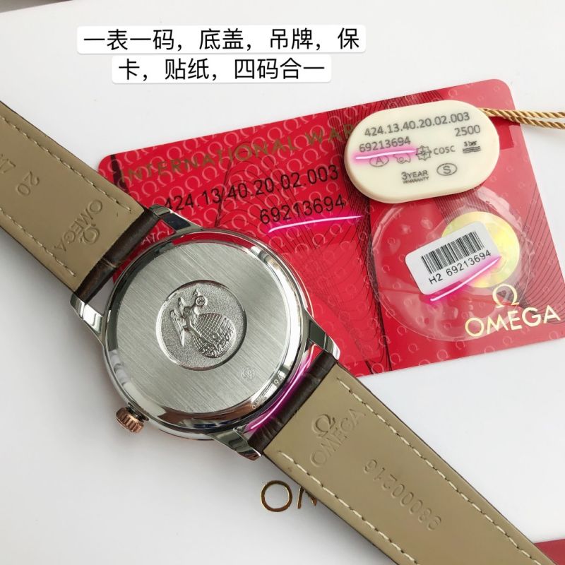Replica Omega Citizen 8215 Movement AAA+ Quality 39.5mm De Ville Watch