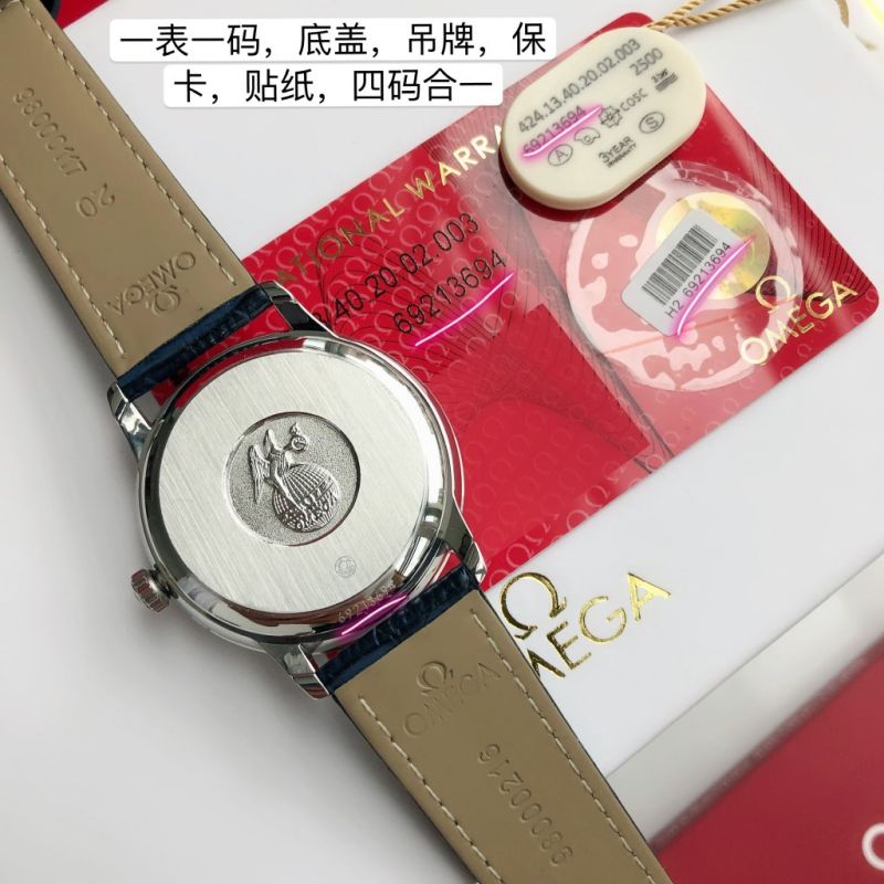 Replica Omega Citizen 8215 Movement AAA+ Quality 39.5mm De Ville Watch