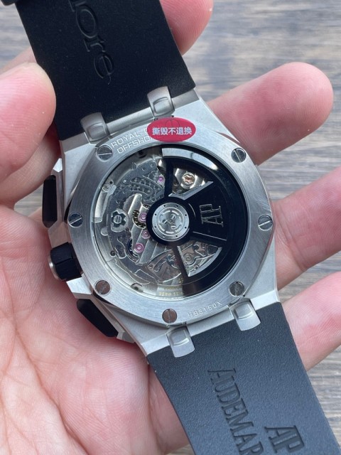Replica Audemars Piguet Royal AP Watch 5A Quality Clone Movement LS Factory 44mm Man Watch
