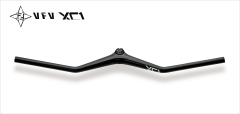 XC1 integrated  handlebars