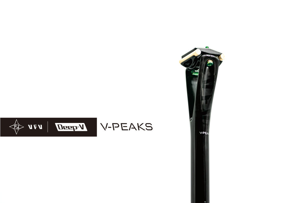 Deep-V seatpost