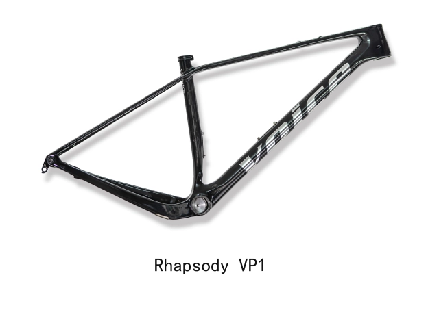 Rhapsody