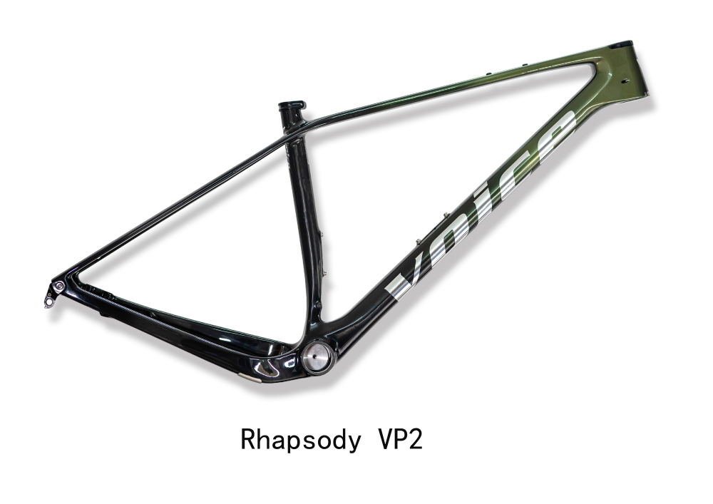 Rhapsody