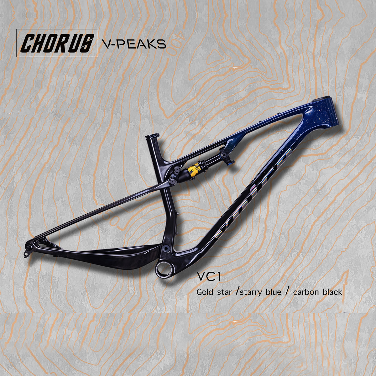 NEW ERA XC FULL SUSPENSION BIKE VOICE VELO CHORUS