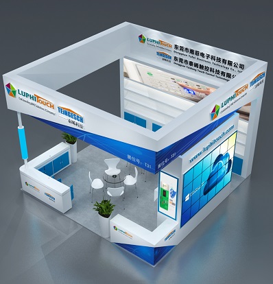 electronic 2021 Shenzhen Exhibition (2021.10.28~30)