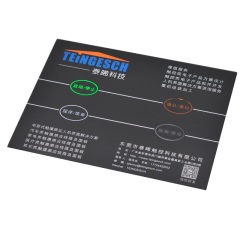 Capacitive Frontpanel Switch