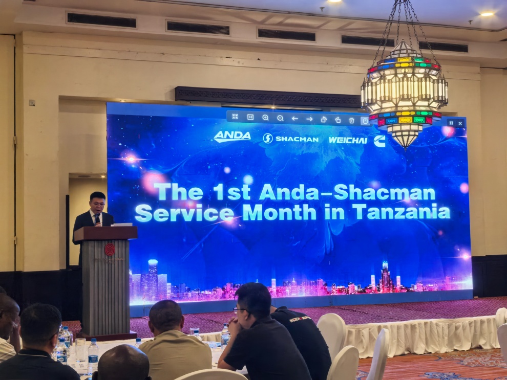 the First Anda-SHACMAN Service Month in Tanzania