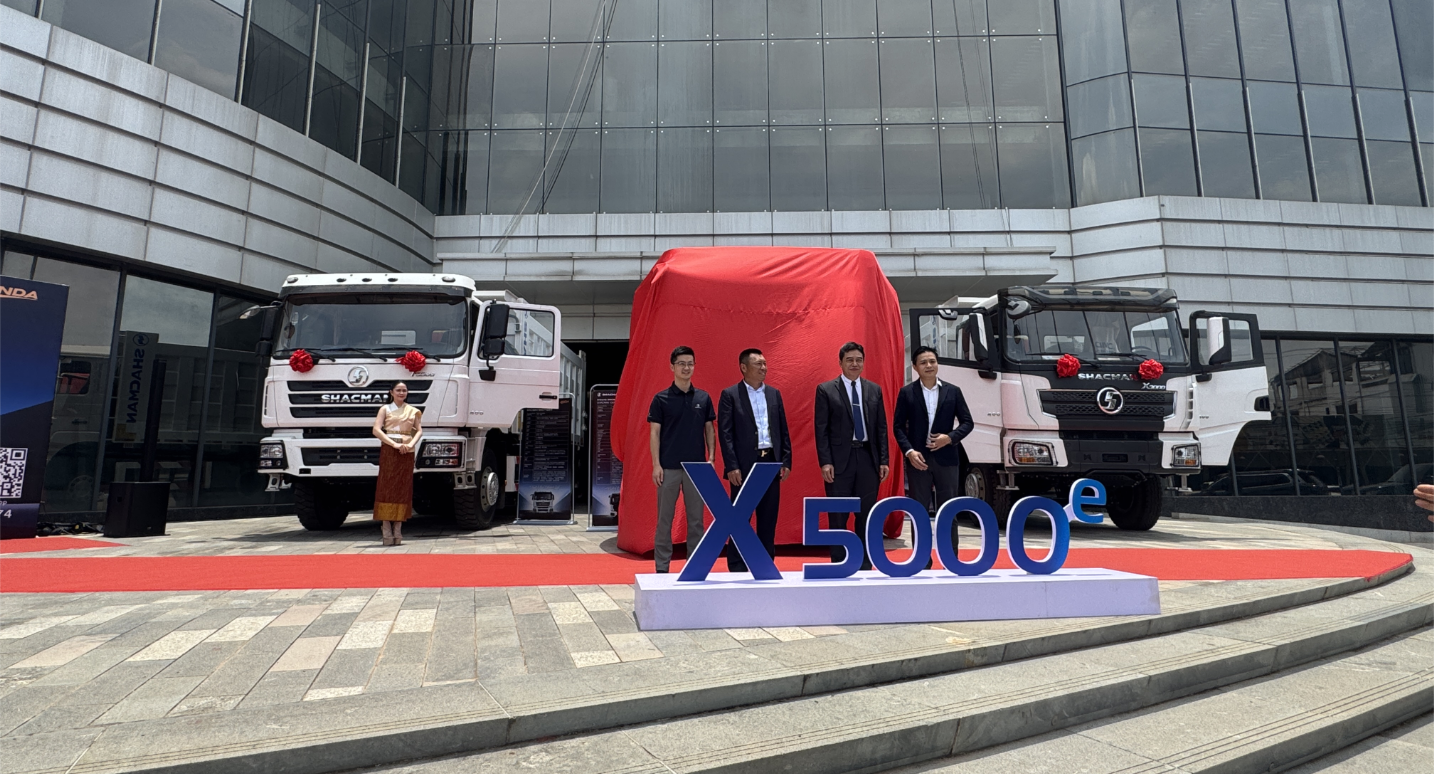 Green transport capacity enters the heart of the Lancang-Mekong region: The grand launch of the SHACMAN X5000e electric heavy-duty truck in Laos was h