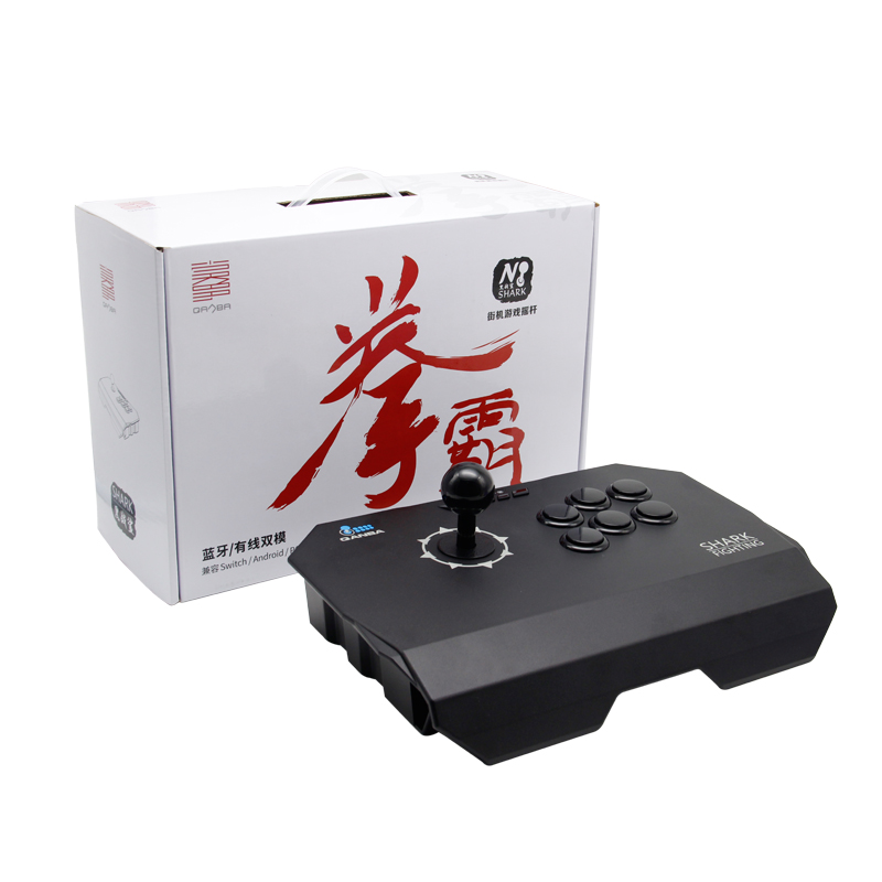 QANBA N1-BT Bluetooth Wireless Joystick Bluetooth Wired Joystick Arcade