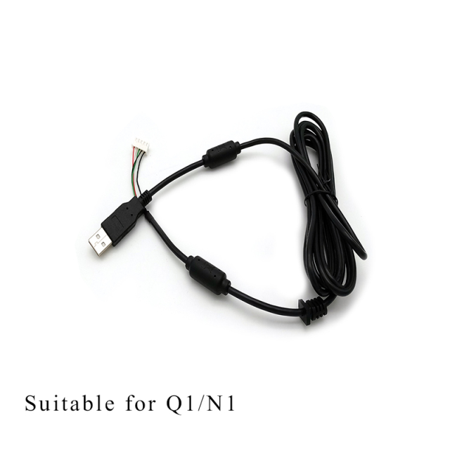 Qanba S1 / N1 / Q1/ B1 / N2 / Q2/ Q3/ N3/ Q4/ Q5/ Q7/ Q8 USB Cable 2.1m USB Cable joystick con cable usb cable usb 5 pines joystick arcade