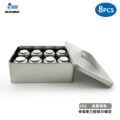 F02（8 pcs）