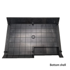 Bottom shell